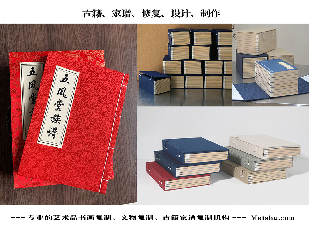 20231201/6aa5367a5719d3eebd56ae2a408f0de6.jpg 20231201/6aa5367a5719d3eebd56ae2a408f0de6.jpg